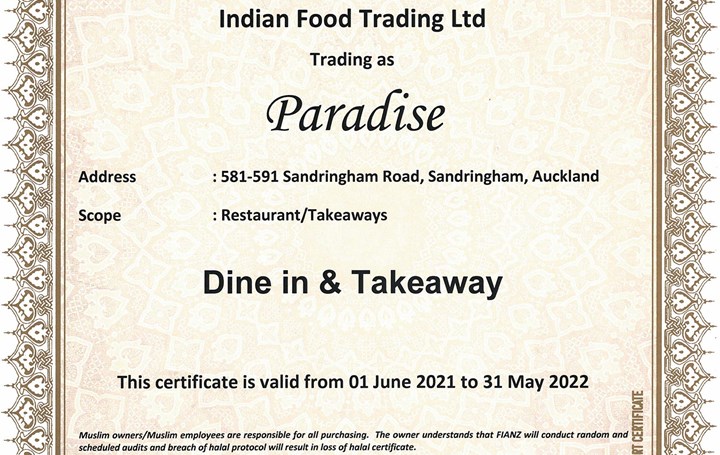 Halal Certificate Dine Takeaway July 2021